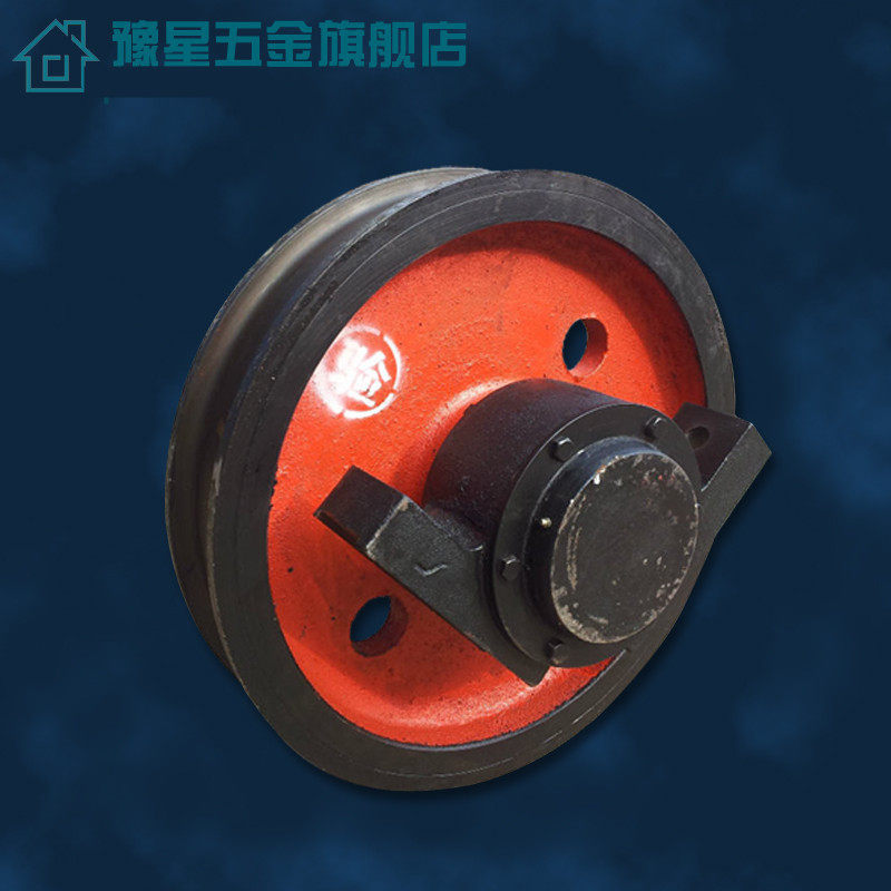 行车轮 双梁行车轮  车轮组  单边轮 角箱轮 500mm桥式起重机轮