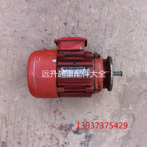 ZDY型12-4/0.4KW 大车运行电动机 葫芦跑车运行电机 南京总厂0.4