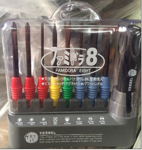 原装日本威威VESSEL 8件套组合螺丝批 多用途换头螺丝刀 DIY