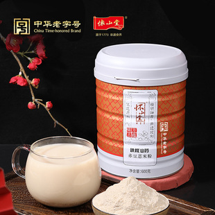 恒昌德怀山堂铁棍山药赤豆薏米粉山药粉混合粉罐装营养早餐600克