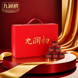 九润初220g桂圆西洋参玉灵膏传统药食同源滋补品无添加糖年货礼盒