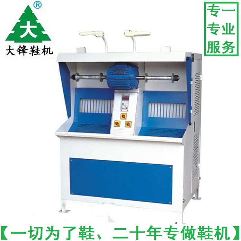 制鞋机厂家直供鞋厂双头无极调速变频皮革抛光机鞋机机械设备工厂
