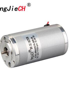 厂家直销HJDJR42S78-BR-B直流有刷电机直流有刷马达