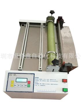 全自动电脑麻将桌布裁切机皮革裁剪机地毯服装印花布料定长裁断机