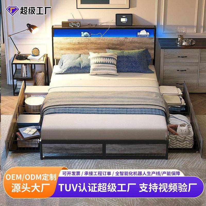 双人床主卧铁艺床美式复古钢木床可置物床头工业风酒店民宿床