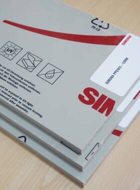 新美乐pp板3-25MM有库存聚丙烯板半透明瓷白色米灰色现货速发