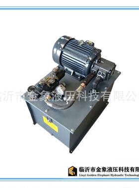 液压泵站PV3.75KW卧十通径一连手溢叶片泵PV2R1系列100L液压系统