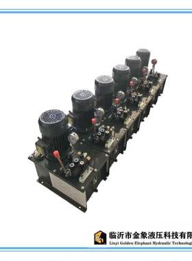 液压泵站HP1.5KW六通径三连叶片泵风冷60L成套液压系统泵站液压站