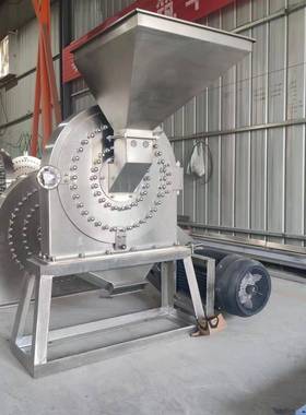 山东大贯FS600干湿大米粉碎机自吸式不锈钢大米粉碎机