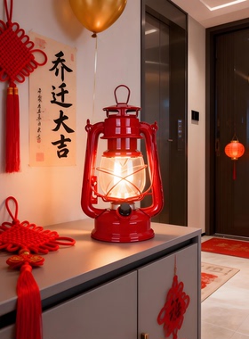 乔迁之喜新房进火LED充电手提复古红色铁壳马灯添丁旺福丁财两旺