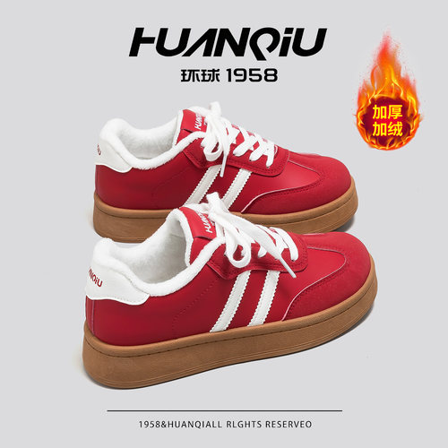 环球红色超软加绒加厚百搭小白鞋女冬季爆款厚底增高运动休闲板鞋