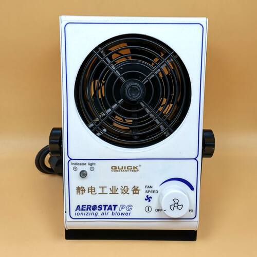 QUICK CONSTANT TEMP 静电工业设备 离子通风机
