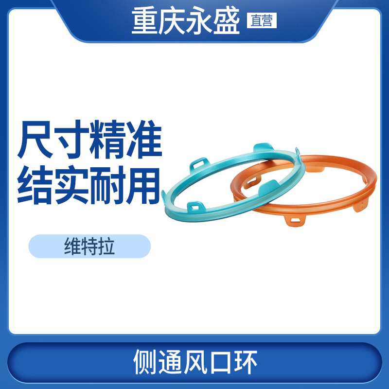 适配长安铃木新维特拉仪表台出风宠物背包