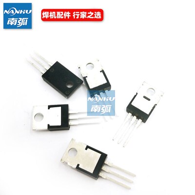 三端稳压7805/三端稳压模块L7805  稳压块ST原装全新焊机配件