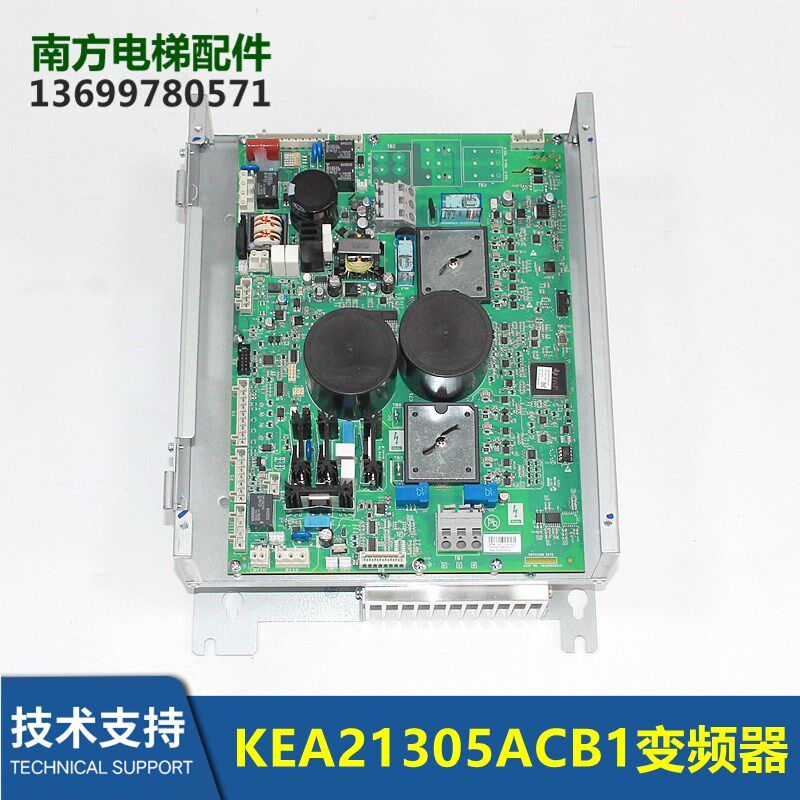 变频器维修LRU-403ACD4-MRKA/KDA/KEA21305ACB1/2/3/4/5/6 - 实物图