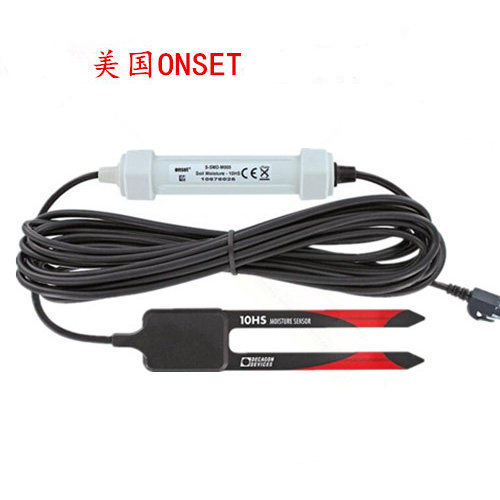 美国Onset传感器HOBO S-SMC-M005土壤温湿度S-SMD-M005水分探头