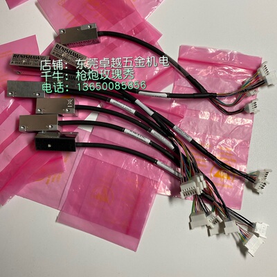 02-E24512 02-E24513 ASM编码器Encoder读数头02-E24497 02-24499