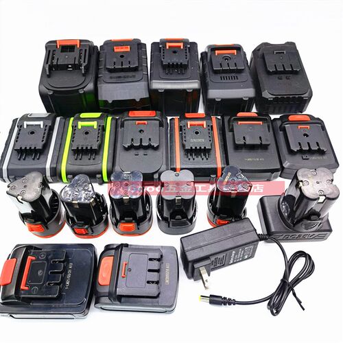 24V25V28V42V48V36V21V98V26VF电钻充电钻马刀锯锂电池扳手充电器