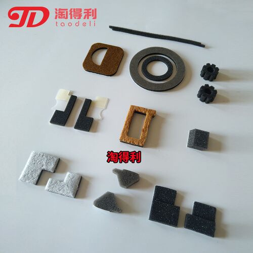 高品质适用 理光8001 7500 9001 mp6001 7001 6000显影海绵 鼓架