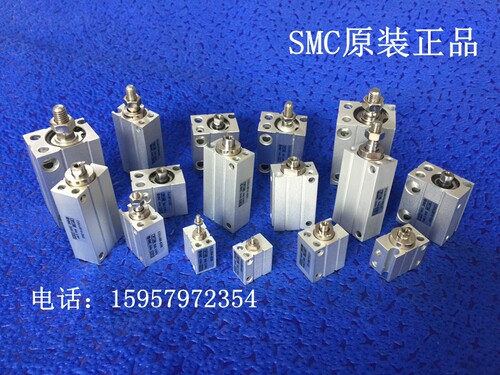 SMC原装 CDUJB8-20D自由安装气缸 CDUJB8-20S小型汽缸CDUJB8-20DM