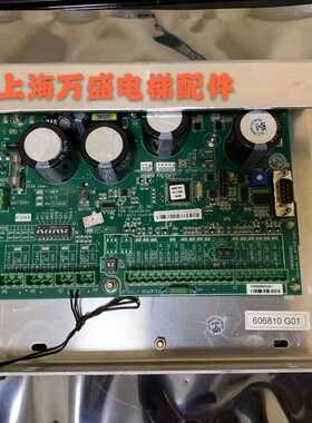 电梯配件 通力电梯门机板KM606810G01 KM606800G01全新质保一年