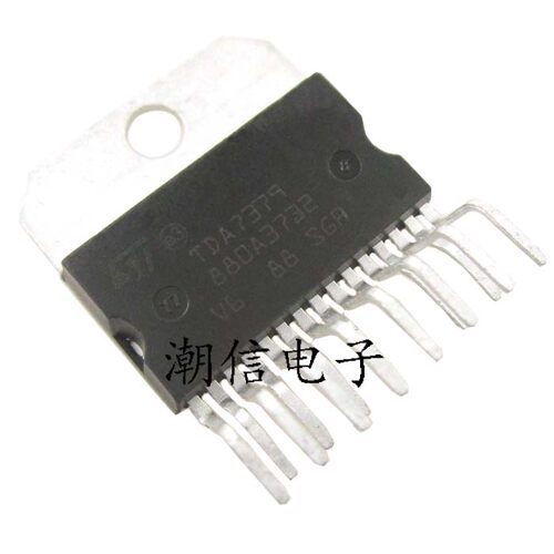 TDA7379 音频功放芯片 全新原装 实价 可直接拍买