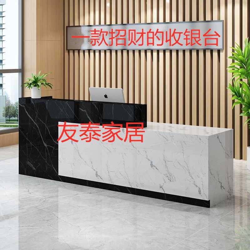 简约时尚办公前台桌接待台咨询服务台服装店收银台吧台桌烤漆前台