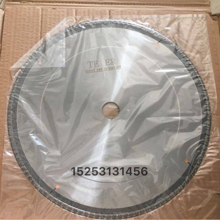 磕头双角锯350*30*120切割片铣刀 塑钢专用锯片 门窗加工设备配件