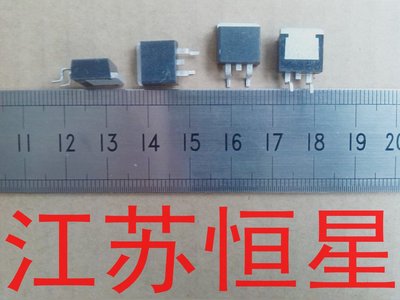 贴片7N65L 7N65C UTC7N65L 可代  B7S65 7N60 液晶电源MOS管TO263