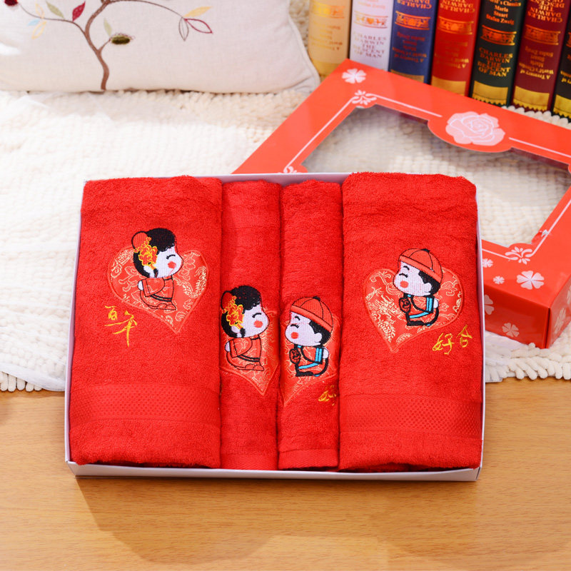 新款婚庆喜庆结婚竹纤维毛巾浴巾大红色情侣婚庆回礼卡通纯棉毛巾