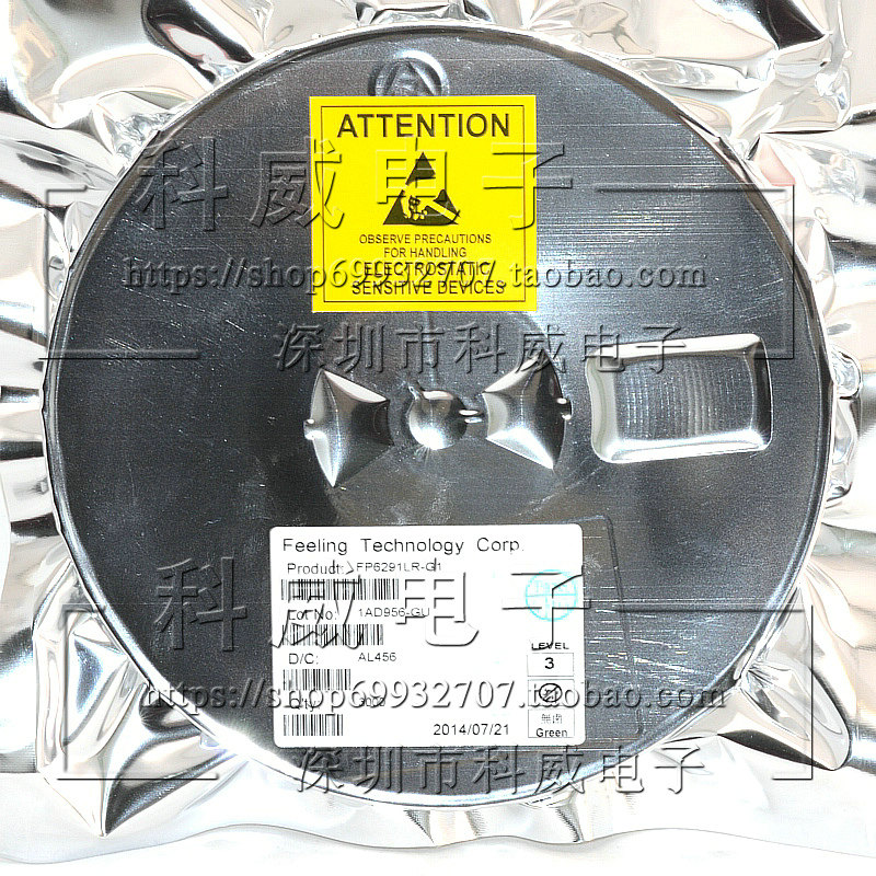 请咨询 供应 芯片LF356M 集成电路 SOP8 运算放大器