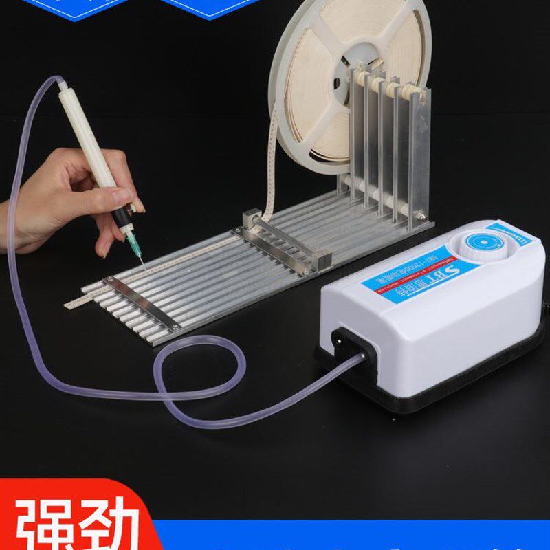 SMT手工贴片机 电动吸笔 真空吸笔 IC吸笔 五槽喂料架 强力型