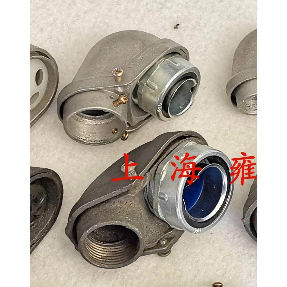 铸铝防水弯头 铸铁 铝合金 防水帽 王八盖电线缆DPJ金属软管接头