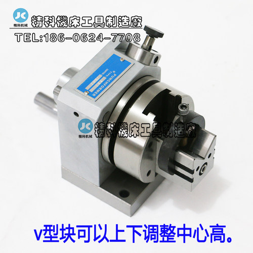 冲子成型器 磨冲头 冲子研磨机 单向冲子成型器 单向冲子研磨机