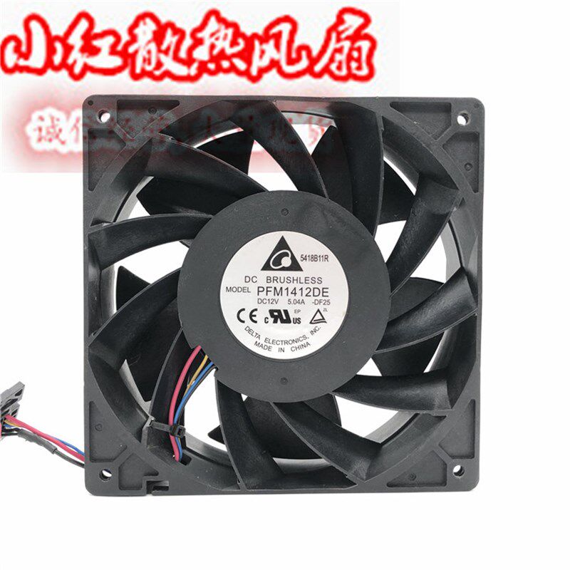 原装台达 PFM1412DE 14038 14CM 12V5.04A 4线暴力大风量散热风扇