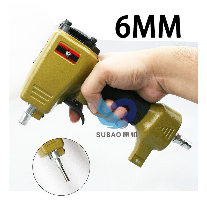 速豹HM6专用磨具海绵气动打孔枪打孔器气动开孔枪冲打孔机#6mm