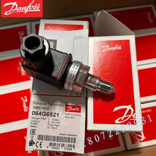 丹佛斯danfoss传感器MBS1900 0~10bar0~6bar0~16bar 0~25bar规格