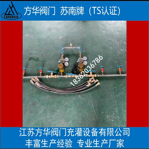气体汇流排二氧化碳2+2瓶汇流排二氧化碳电加热双路汇流排供气排