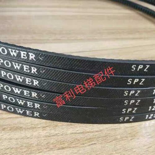 电梯门机皮带SPZ1250LI SPZ1433LA SPZ1592LP 三角带 齿形传动带
