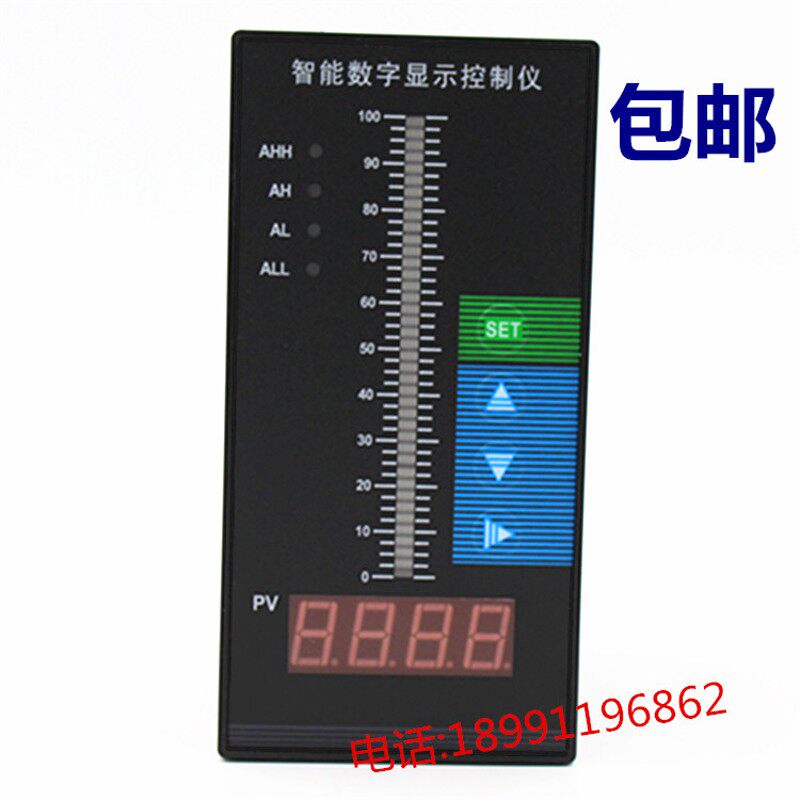 TS803/4智能单光柱测控仪数字水液位显示控制报警仪表 液位变送器