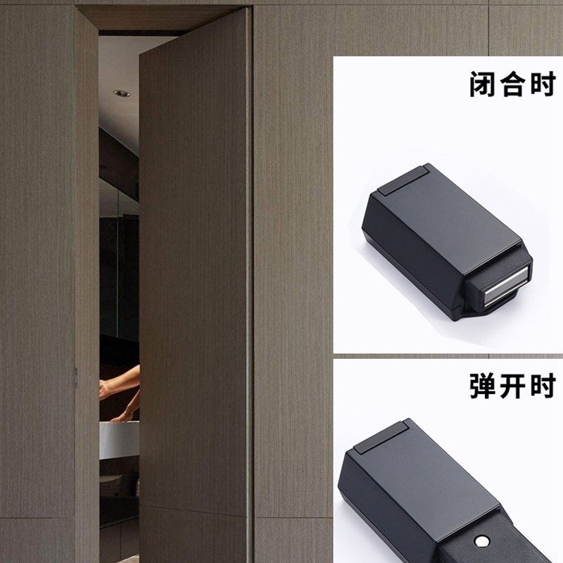 重型隐形门反弹器大衣柜按压式强磁吸按弹器高门房门木门自弹碰珠