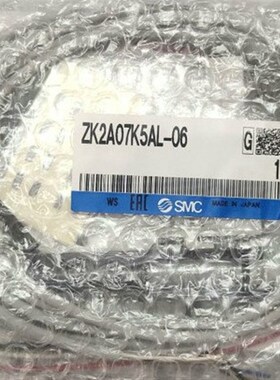 SMC真空发生器原装ZK2A07K5AL-06 正品现货 ZK2G10K5ALA-06
