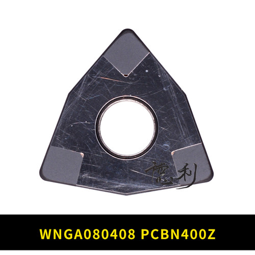 立方氮化硼刀片WNGA080404 WNMG080408 CBN刀片  淬火钢渗碳钢用