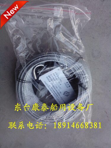 钢丝耐火绳 专业逃生绳 耐火救生绳 消防员专用防火绳