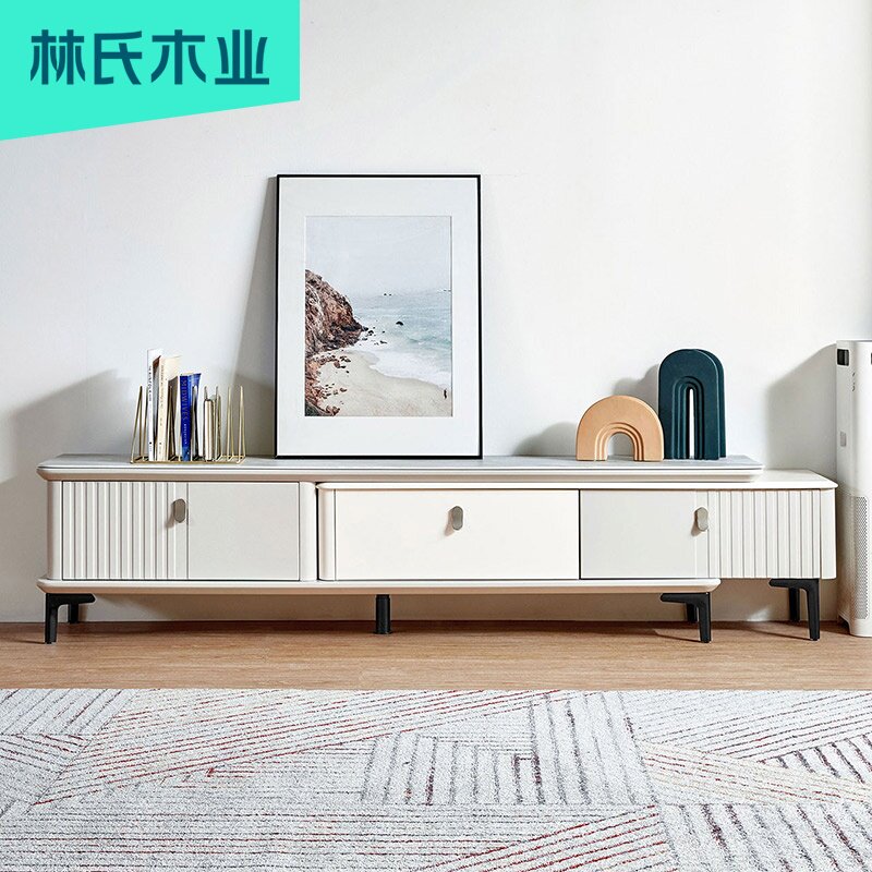 林氏木业现代简约灰白色电视柜茶几组合小户型轻奢客厅家具LS227