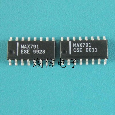 MAX791CSE MAX791ESE 监控器芯片 全新原装 实价 可以直接拍买