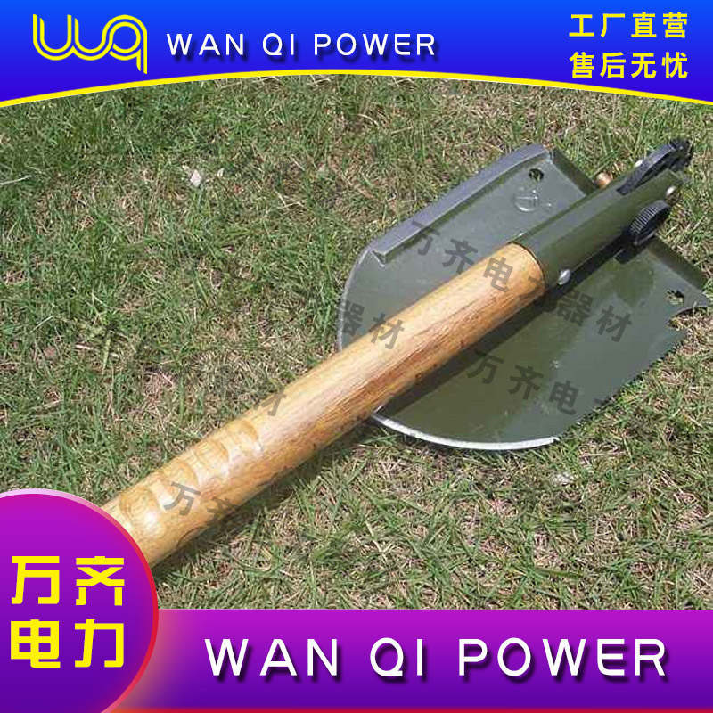 工兵铁锹野营铲多功能折叠工兵锹抗洪抢险救援战备锹