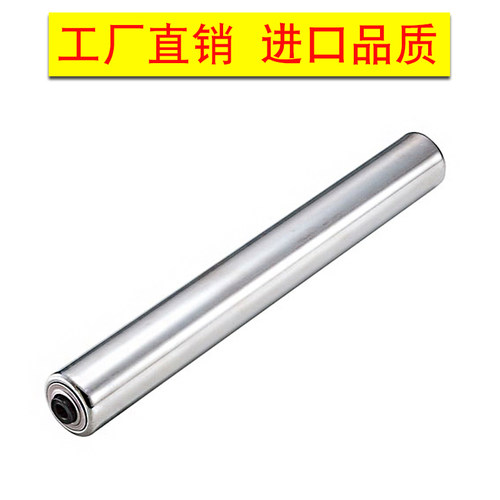 输送带用滚轮HROA HROB HROS 19 28 38 42 50 57