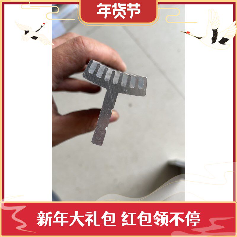 大功率电晕机放吸铁石磁铁强磁巴克球磁强磁铁磁铁强力磁吸贴片