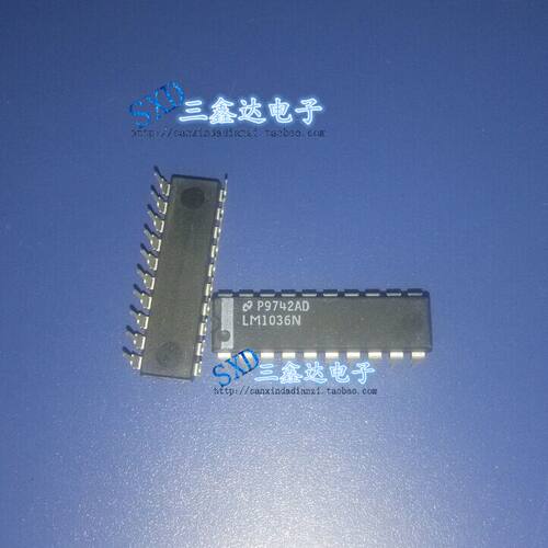 LM1036N LM1036原装 双通道直流控制音量 音量平衡电路芯片